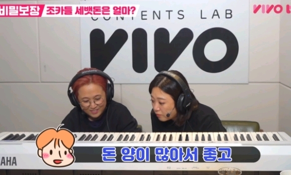 8살 조카한테 세뱃돈 얼마 받고 싶은지 직접 물어봄.jpg | 인스티즈