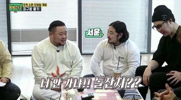 아들돌잔치에 안간이유 | 인스티즈