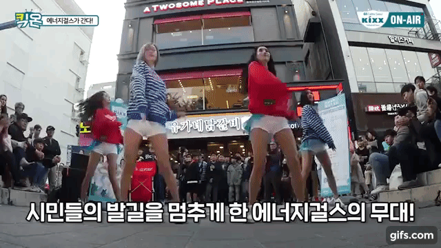 홍대에 등장한 서현숙 이나경 | 인스티즈