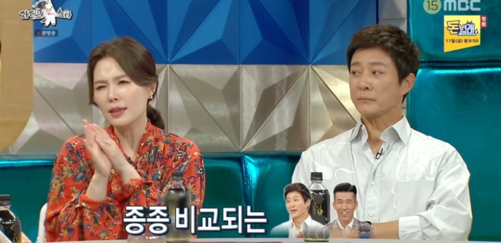 하희라가 생각하는 최수종과 션의 차이.jpg | 인스티즈