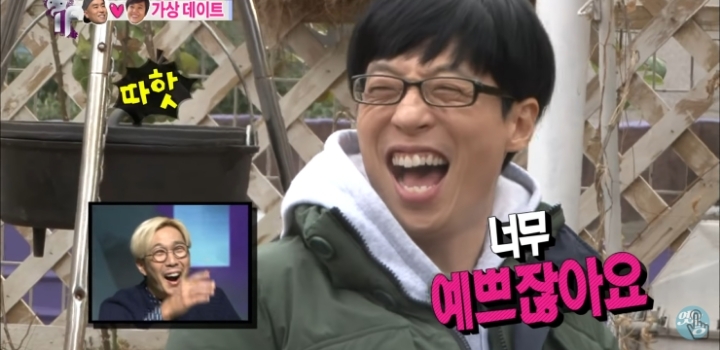 오지랖 쩌는 여자친구의 남사친.jpg | 인스티즈