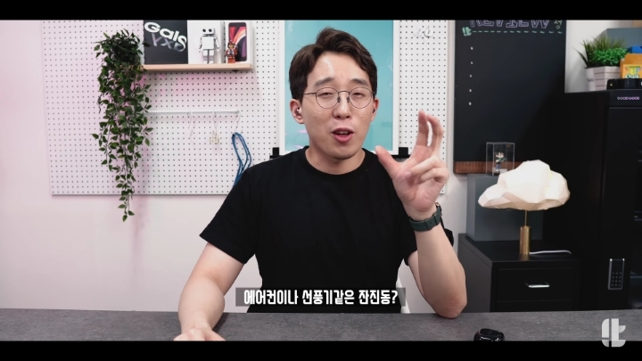 갤럭시 버즈 라이브 노이즈 캔슬링 평가(feat.잇섭) | 인스티즈