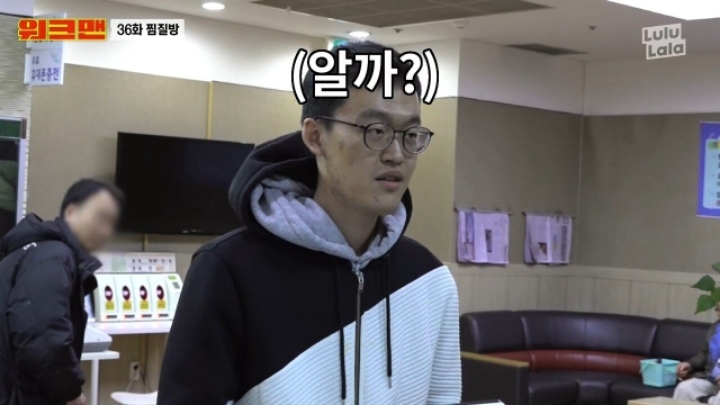 김민아 아나운서 얼굴을 외워야 하는 이유...jpg | 인스티즈