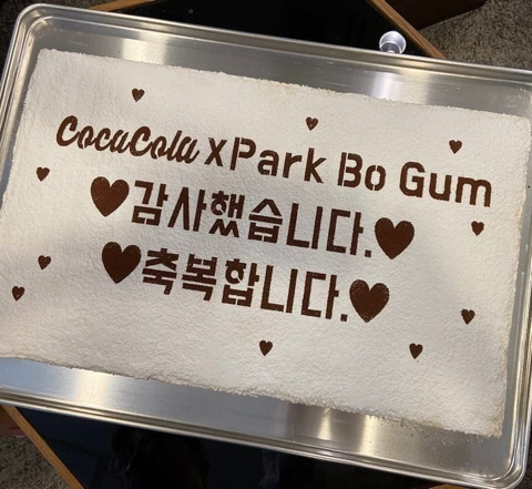 박보검이 입대전 본인이 광고하던 회사에 선물과 자필편지 보냄.jpg | 인스티즈