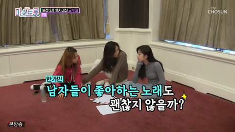 전문가의 의견을 맹신하면 안되는 이유.jpg | 인스티즈