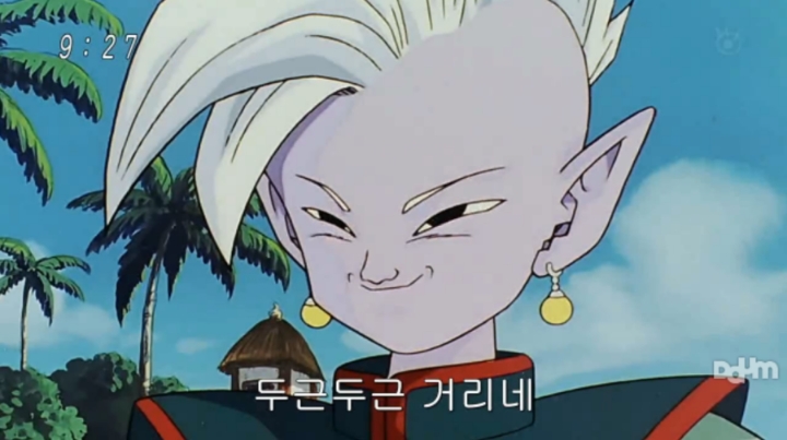 만화 속 무능력 甲.jpg | 인스티즈