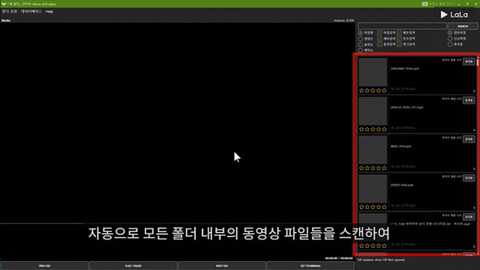 남자를 위한 동영상 재생 프로그램 | 인스티즈