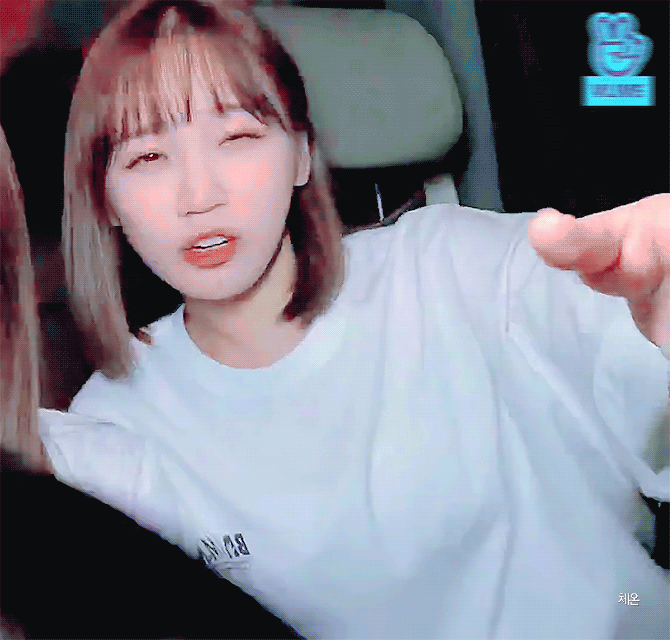 표정이 다양한 아이즈원 김채원 | 인스티즈