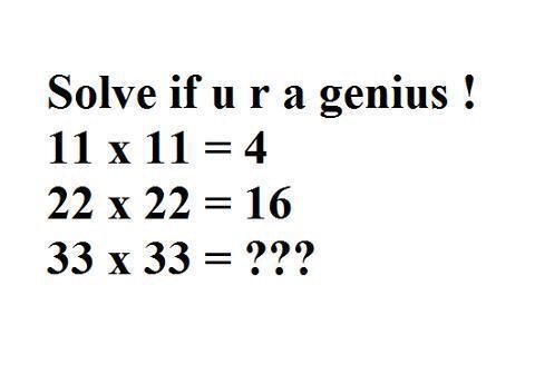 95% 틀리는 문제....jpg | 인스티즈