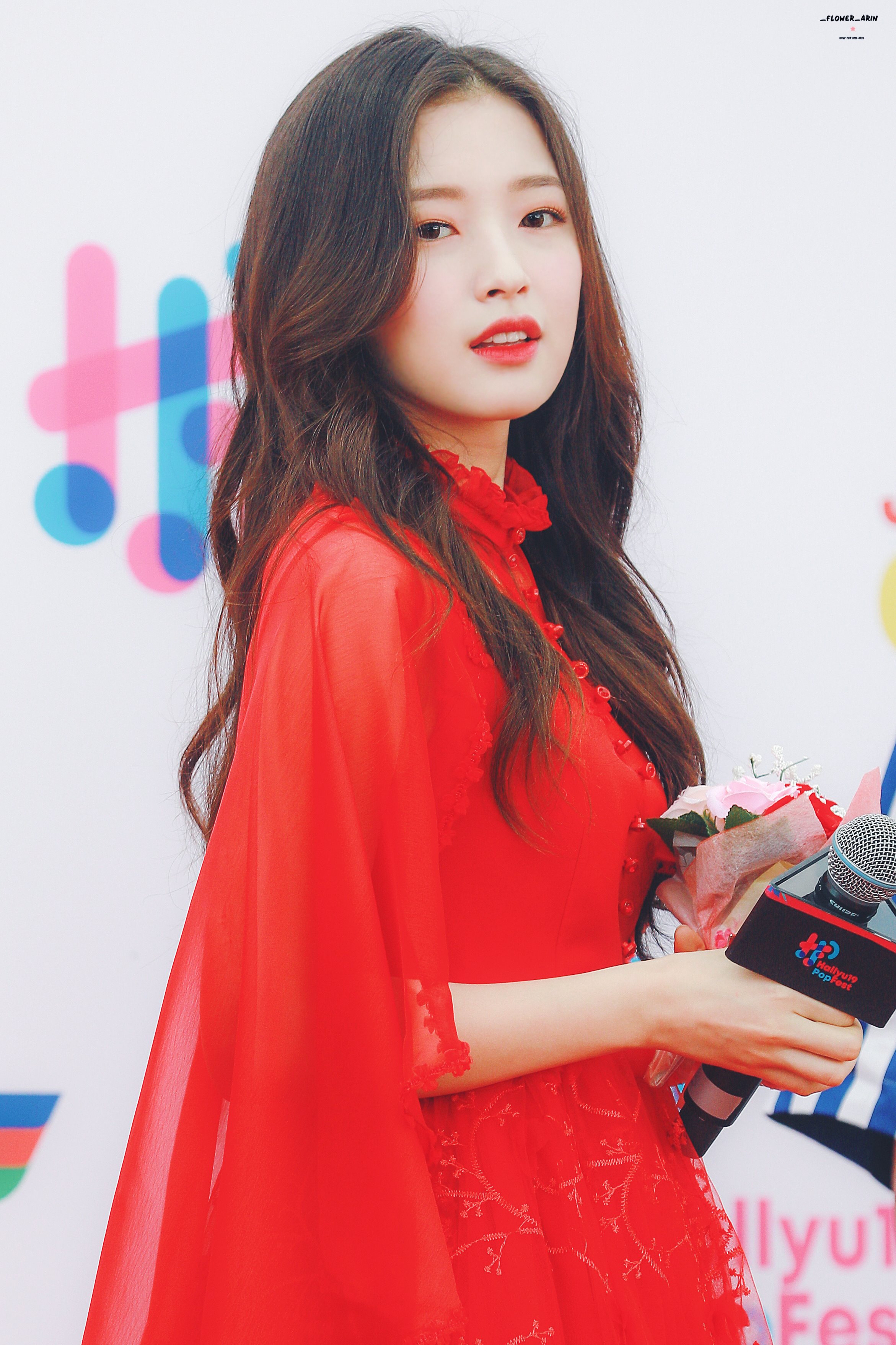 러블리한 아린이.jpg | 인스티즈