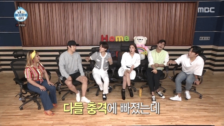 기안84가 기획중인 곤충 소재 만화.jpg | 인스티즈