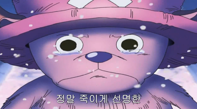 후대 만화가들이 드래곤볼을 못 이기는 이유 | 인스티즈