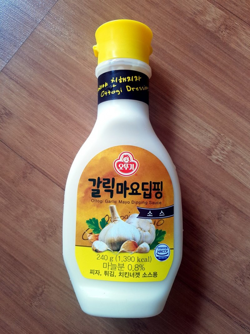  개인적으로 소스류 중 최고 | 인스티즈