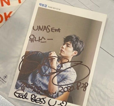 박보검이 입대전 본인이 광고하던 회사에 선물과 자필편지 보냄.jpg | 인스티즈