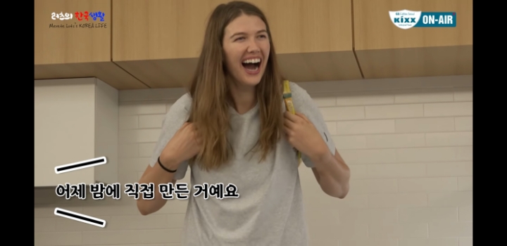 외국누나가 선정한 한국편의점음식 TOP4 | 인스티즈