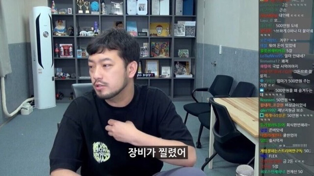 침착맨이 설명하는 삼국지 도원결의 jpg | 인스티즈