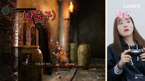 알몸으로 시작하는게 좋은 나미춘.gif | 인스티즈