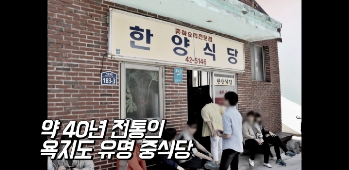 이침식사라서 간단하게 먹는 쯔양.jpg | 인스티즈