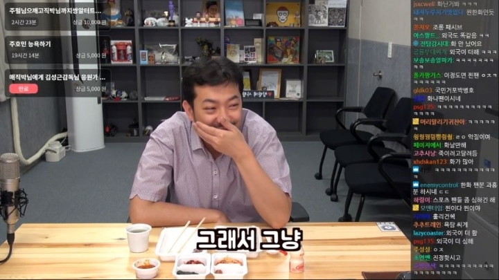 37bb4e121618bf024d3dddf4e5f7b3146aeeab47