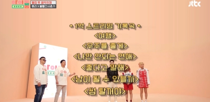 볼사 안지영 : 아티스트분들이 공정하게 존중받을 수 있는 환경이 조성됐으면 좋겠다.jpg | 인스티즈