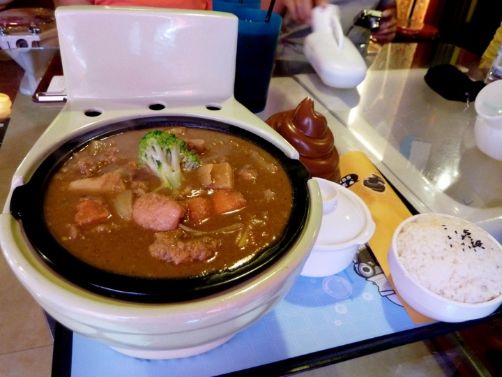 화장실 레스토랑 | 인스티즈