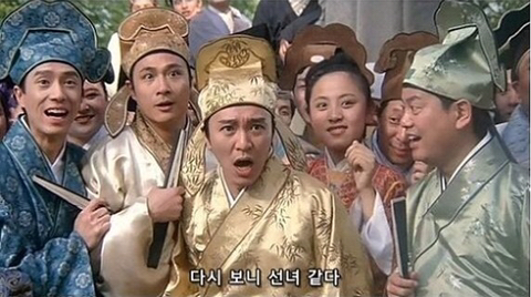 디아블로4는 무슨 ㅋㅋㅋㅋ 똥3.5구만 | 인스티즈