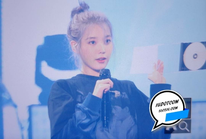 아이유 광주 토요일 콘서트 직찍,셋리스트 | 인스티즈