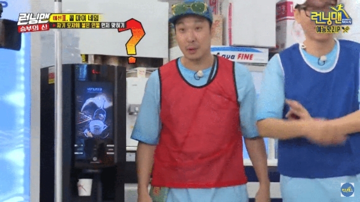 지석진 런닝맨 녹화 중 방송태도 논란ㄷㄷ.jpg | 인스티즈