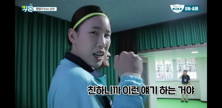 진짜 친하게 지내는 사이 | 인스티즈