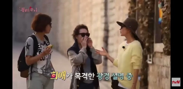 여배우들은 적게 먹어요....JPG | 인스티즈