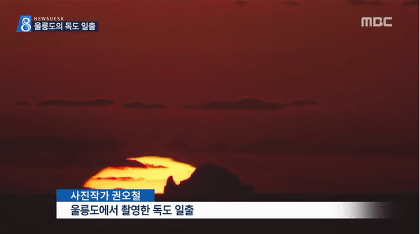 촬영 성공하는데 3년 걸린 사진.jpgif | 인스티즈