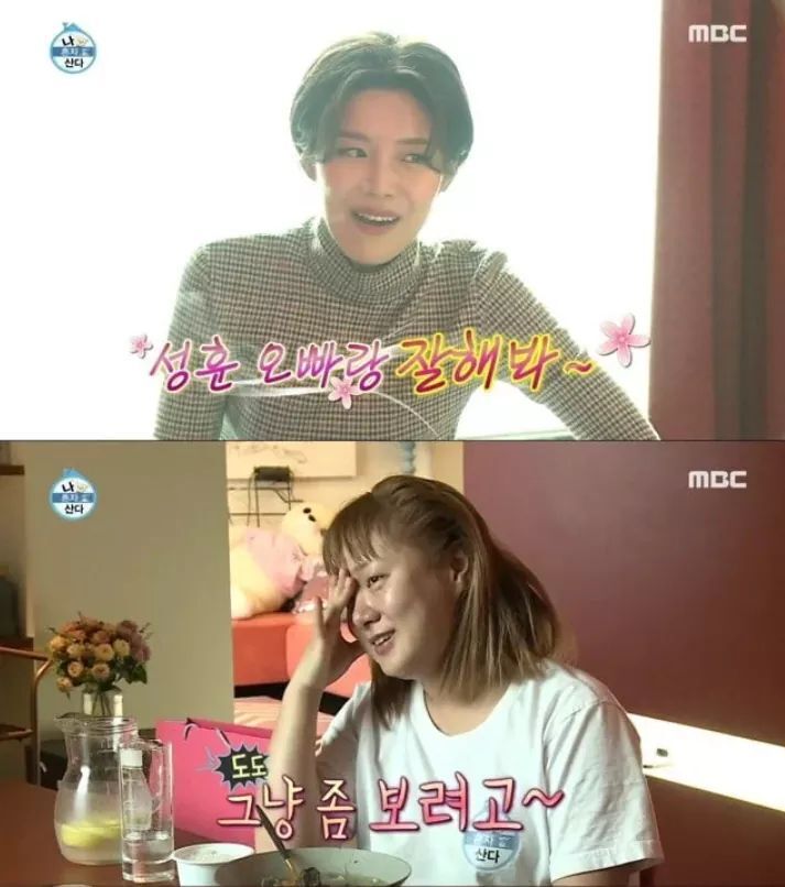 대상급 티키타카 | 인스티즈