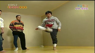 1박2일 시즌1 이수근 올타임 레전드.jpgif | 인스티즈