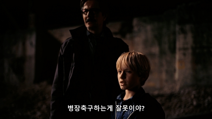 그는 우리를 지켜주는 구원자 | 인스티즈