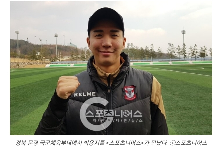 ???:말년병장이 신병에게 해주고 싶은 말이 있나? | 인스티즈