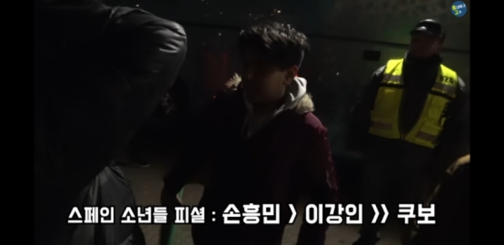 쿠보 팬서비스에 빡친 스페인 팬들 그리고 이강인 | 인스티즈