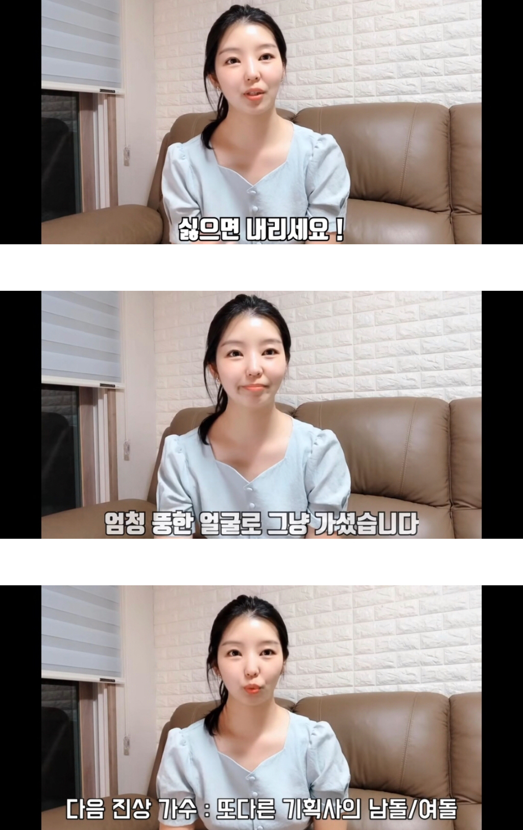 공항에서 10년동안 일했던 사람이 푸는 진상연예인 썰.jpg | 인스티즈