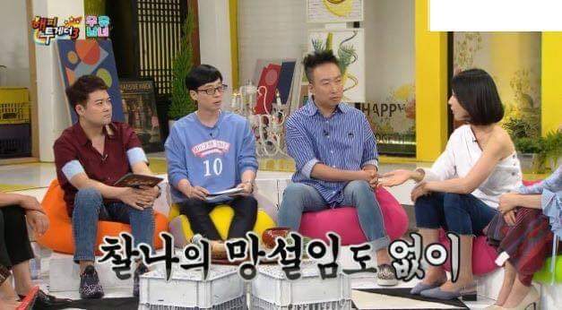 이보영이 눈을 비비자 지성이 한 행동 | 인스티즈