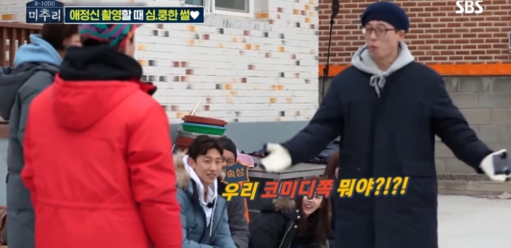 나는 애정신을 촬영할 때 상대방에게 심쿵한 적이 있다.jpg | 인스티즈