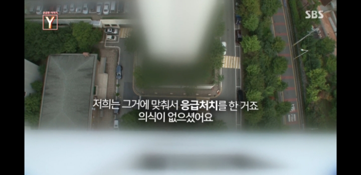 어느가족의 마지막 생일파티 | 인스티즈