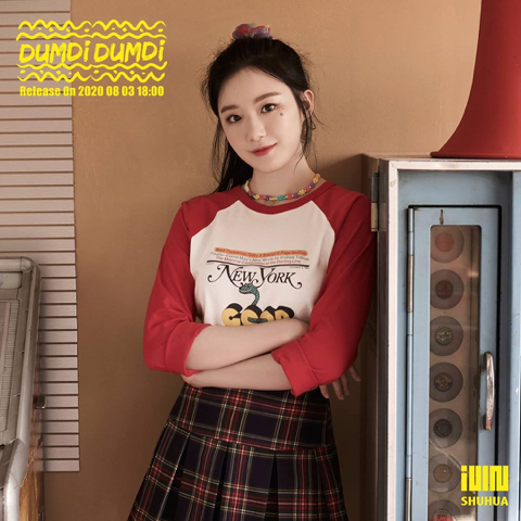 오늘 컴백한 (여자)아이들 | 인스티즈