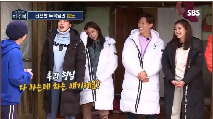 나혼자산다 방송 이후 휴대폰 케이스 선물받은 손담비.jpg | 인스티즈