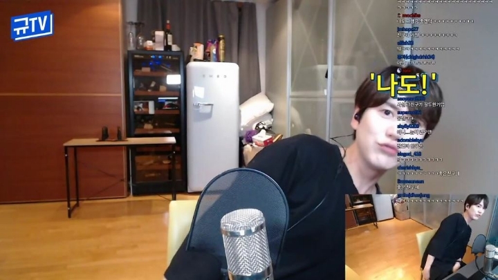 규현이 중딩때 고백 받는 걸 본 친구들 반응 | 인스티즈