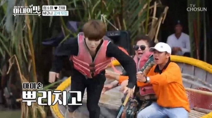 아내의 맛 시청자들이 함소원-진화 부부에 환장하는 이유....jpg | 인스티즈