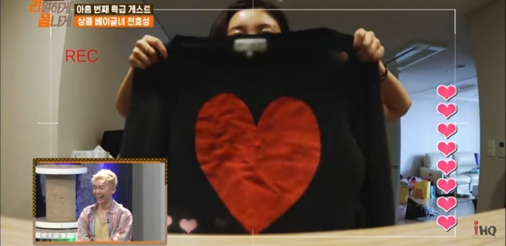 똑같은 티만 30장 있다는 전효성...........jpg | 인스티즈