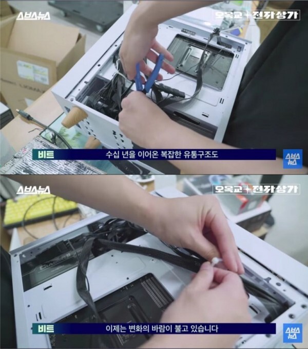 그래픽카드 수입사가 도소매상 손절한 이유 | 인스티즈