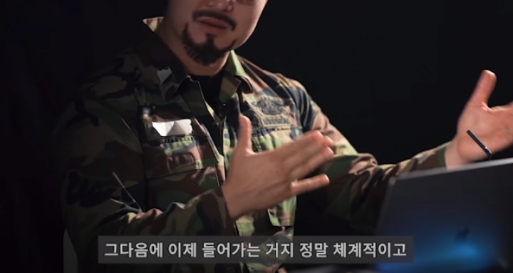 UDT 출신 유튜버가 리뷰하는 가짜사나이 시즌 2.jpg | 인스티즈