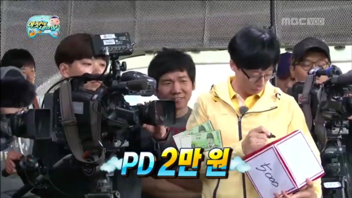 군산 1박2일이 단돈 5천원.jpg | 인스티즈