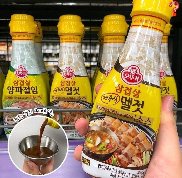 오뚜기 신상 소스.jpg | 인스티즈