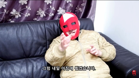 유튜브에 미을 치면 제일 위에 뜨는 유튜버의 진짜 광기 | 인스티즈